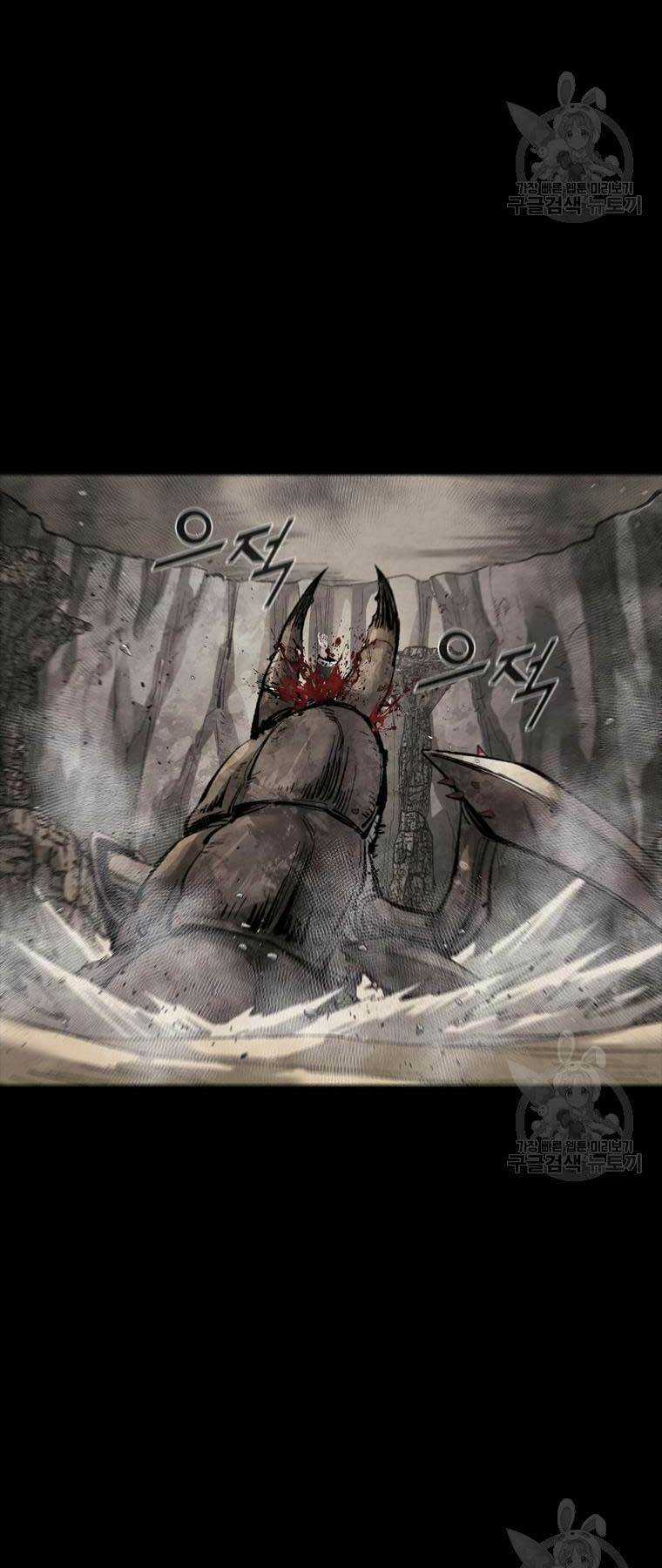 Mật Mã Mê Cung - Chapter 78 - Trang 25