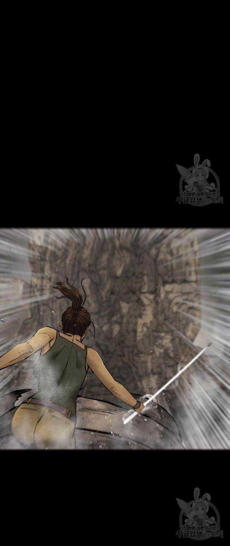 Mật Mã Mê Cung - Chapter 78 - Trang 32