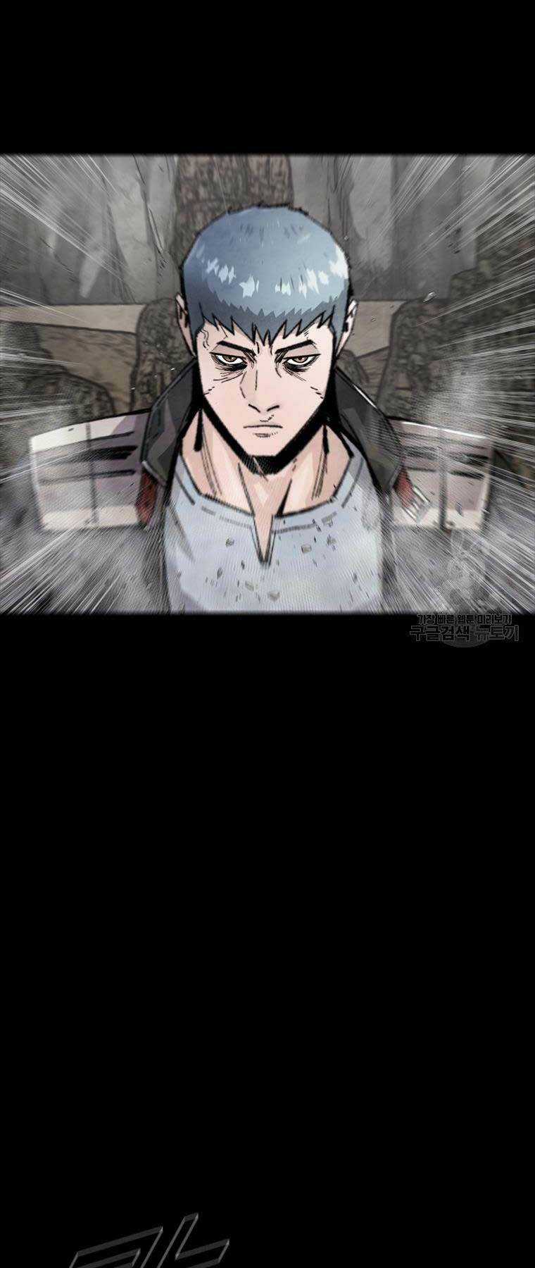 Mật Mã Mê Cung - Chapter 78 - Trang 42