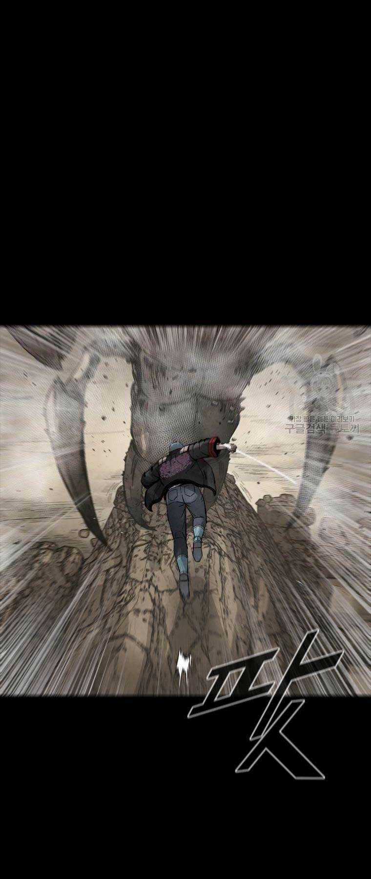 Mật Mã Mê Cung - Chapter 78 - Trang 48