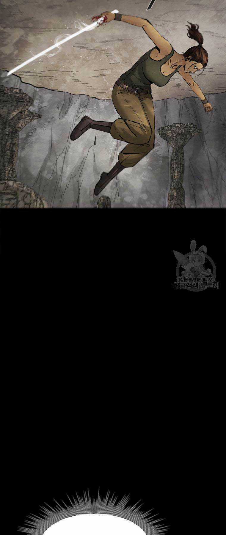 Mật Mã Mê Cung - Chapter 78 - Trang 8