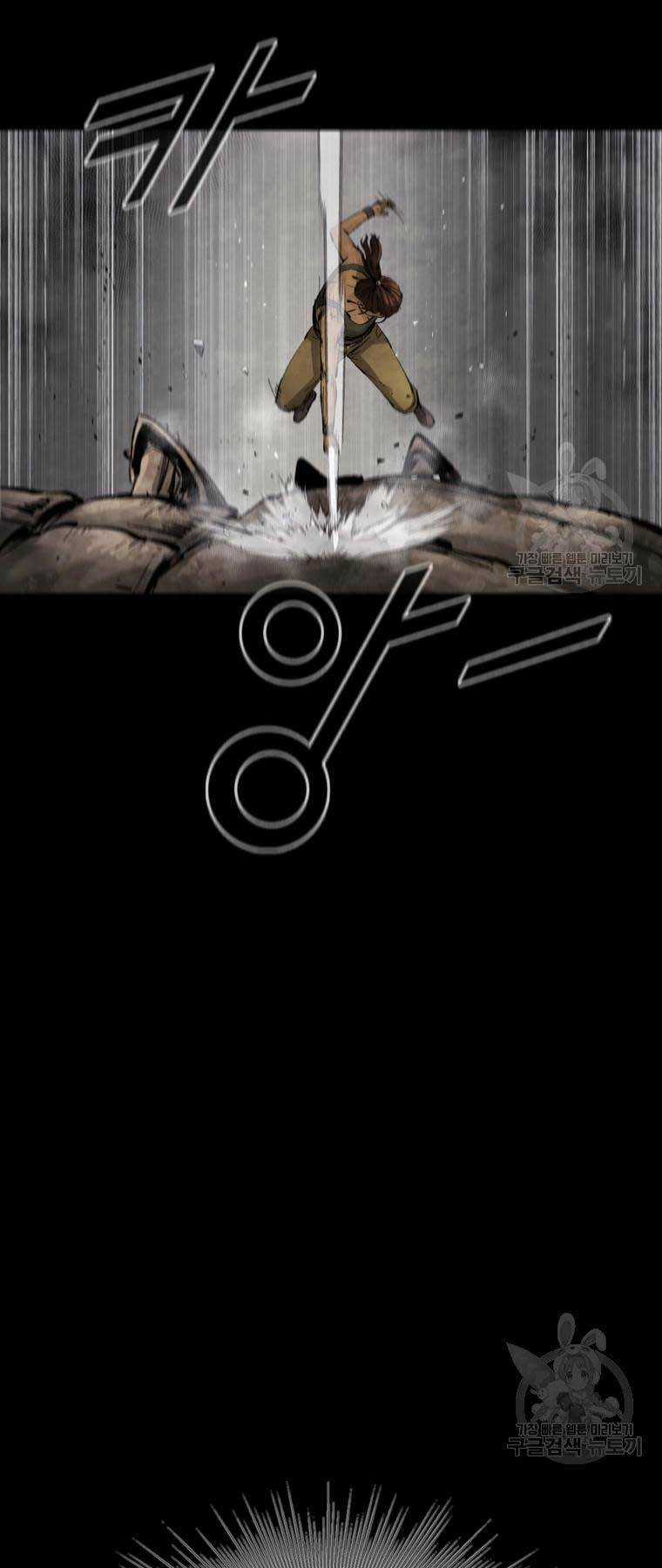 Mật Mã Mê Cung - Chapter 78 - Trang 10