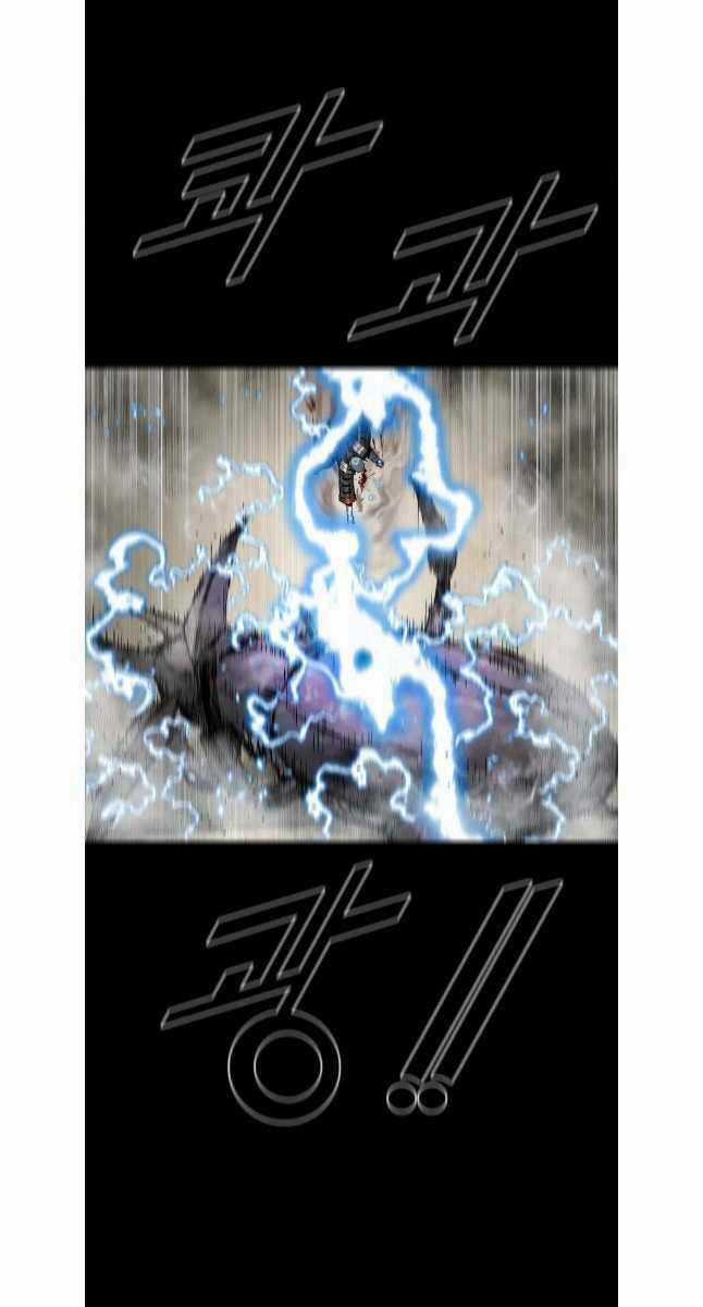 Mật Mã Mê Cung - Chapter 79 - Trang 22