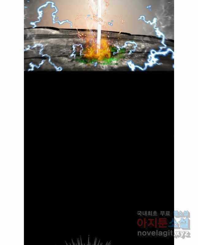 Mật Mã Mê Cung - Chapter 79 - Trang 34