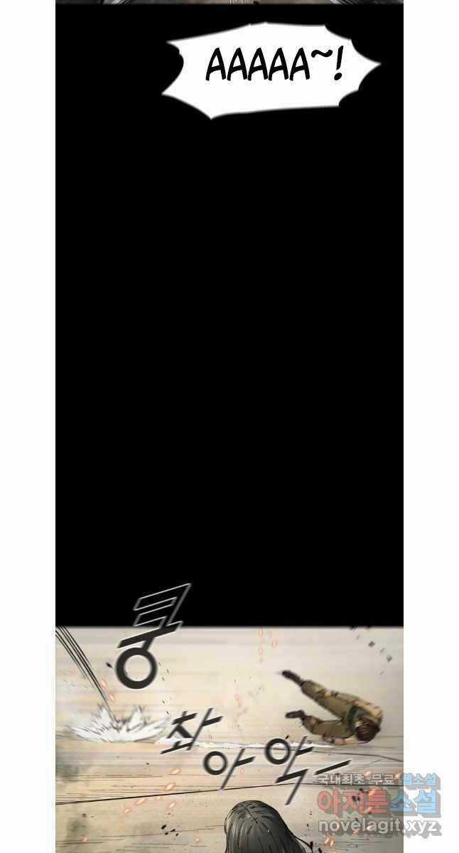 Mật Mã Mê Cung - Chapter 79 - Trang 39