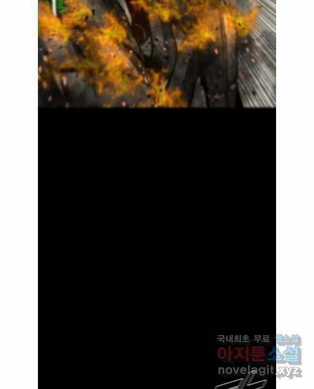 Mật Mã Mê Cung - Chapter 79 - Trang 48