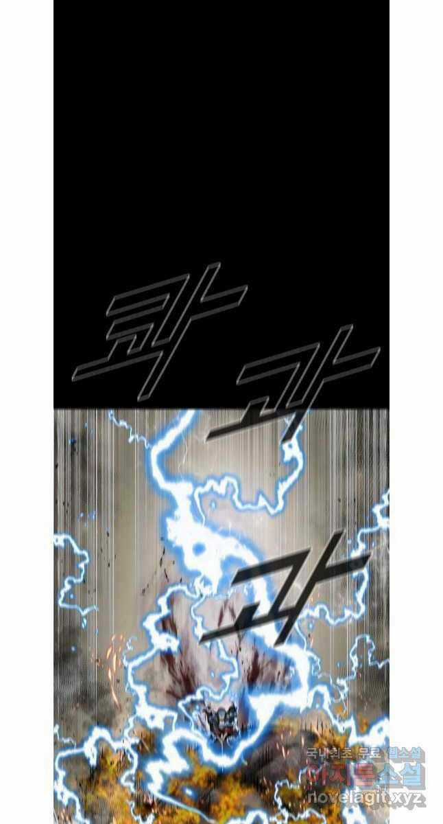 Mật Mã Mê Cung - Chapter 79 - Trang 52