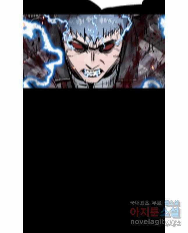 Mật Mã Mê Cung - Chapter 79 - Trang 54