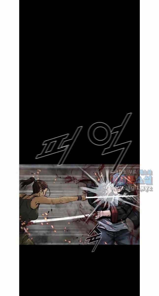 Mật Mã Mê Cung - Chapter 80 - Trang 35