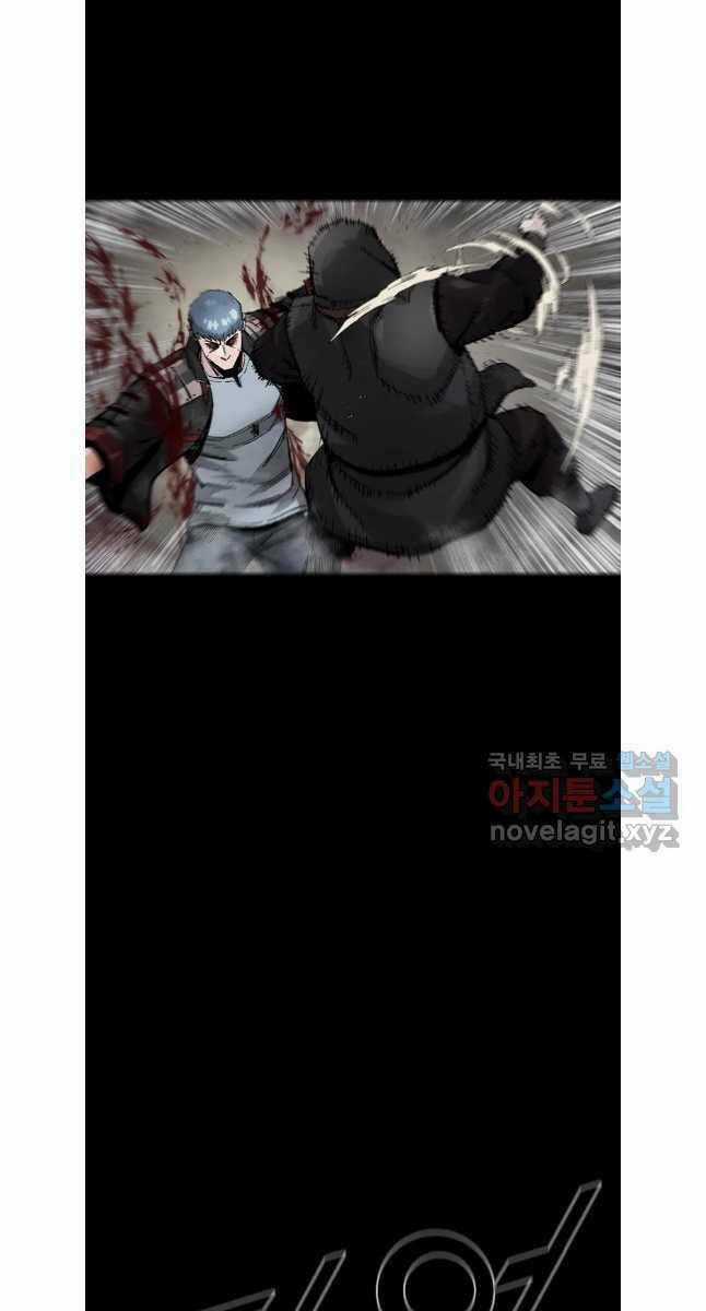 Mật Mã Mê Cung - Chapter 80 - Trang 40