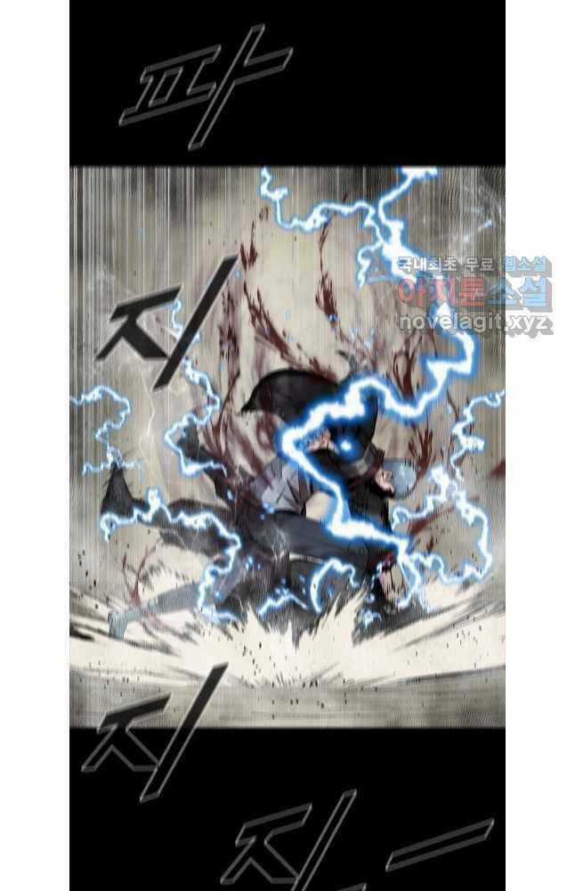 Mật Mã Mê Cung - Chapter 80 - Trang 42