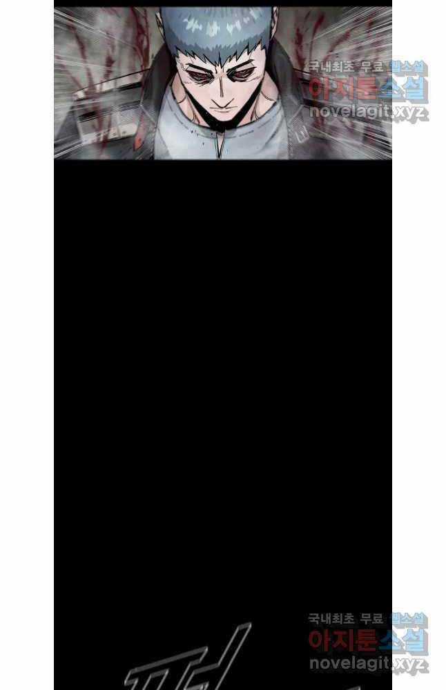 Mật Mã Mê Cung - Chapter 80 - Trang 49