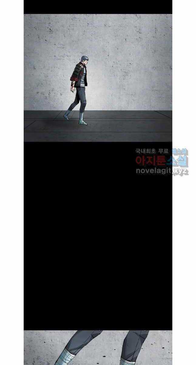 Mật Mã Mê Cung - Chapter 80 - Trang 63