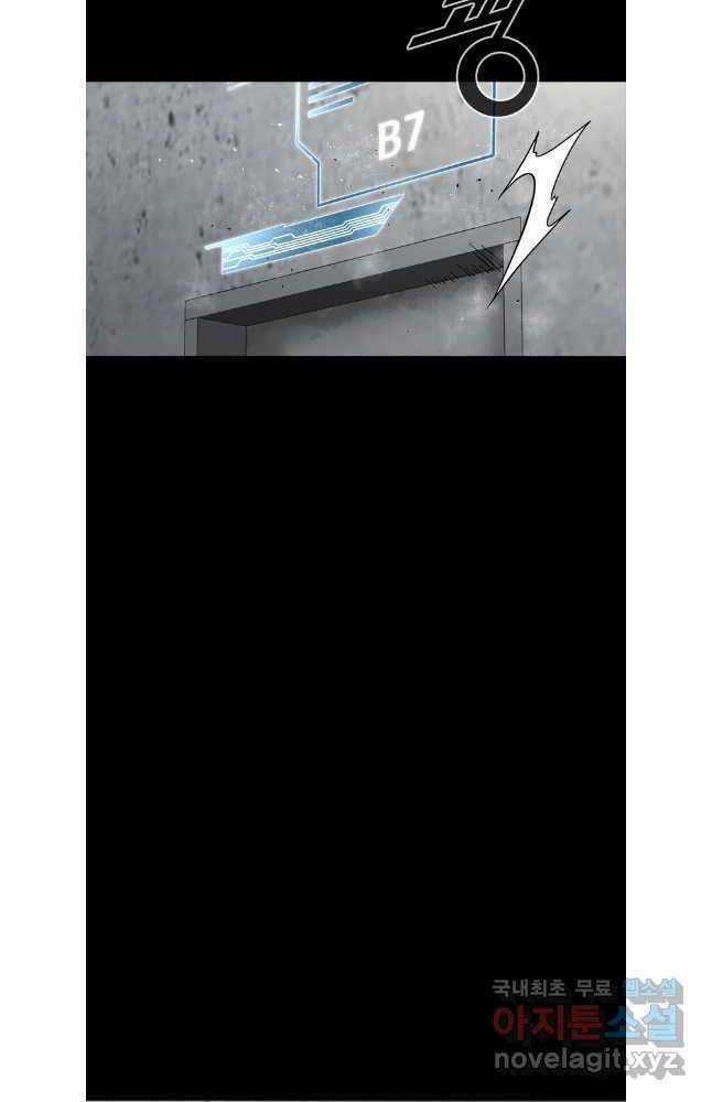 Mật Mã Mê Cung - Chapter 80 - Trang 66