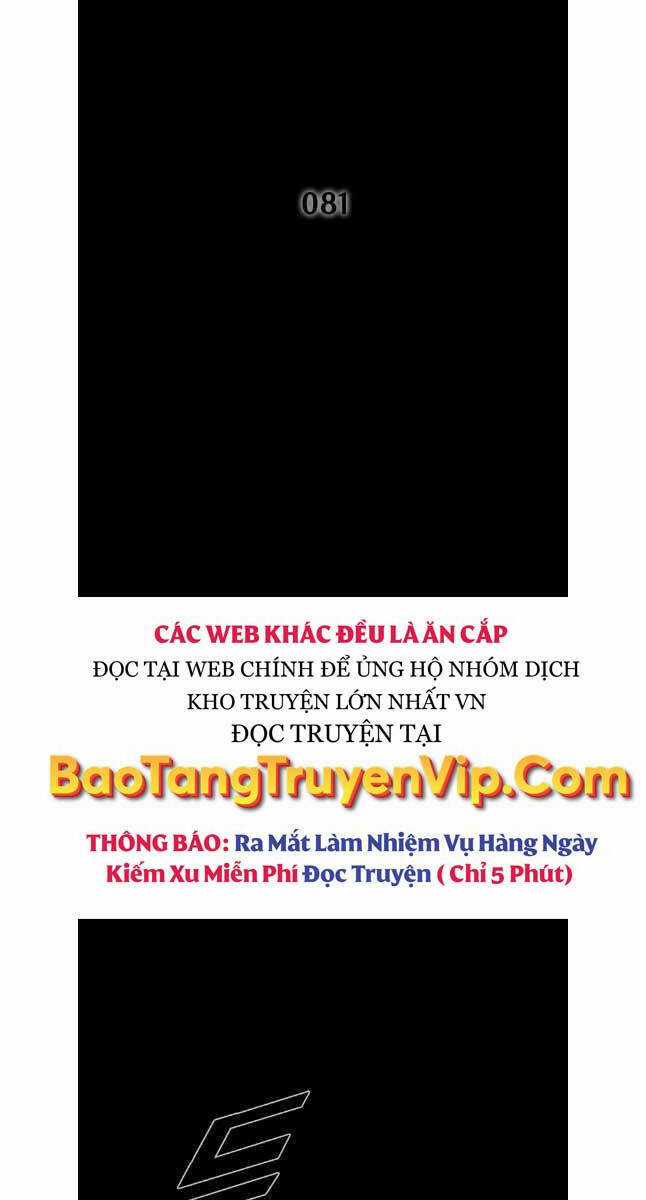 Mật Mã Mê Cung - Chapter 81 - Trang 2