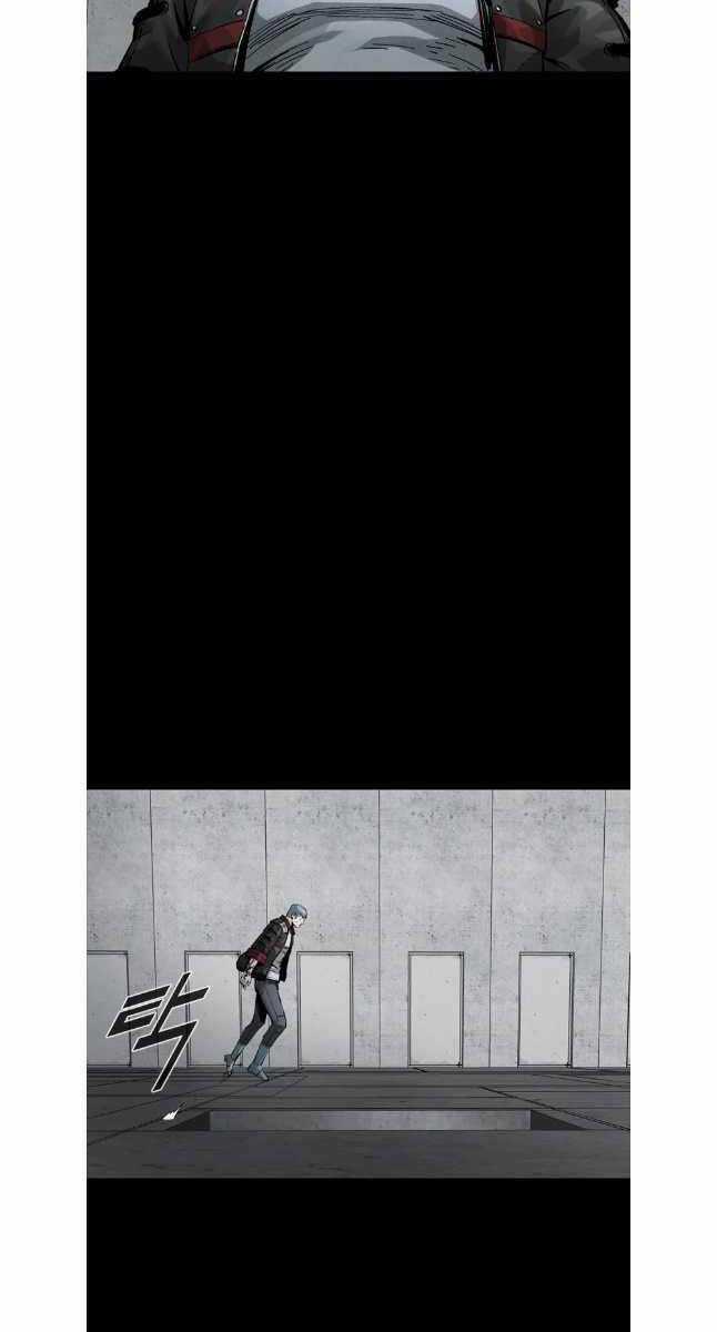 Mật Mã Mê Cung - Chapter 81 - Trang 13