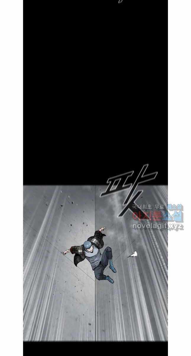 Mật Mã Mê Cung - Chapter 81 - Trang 19