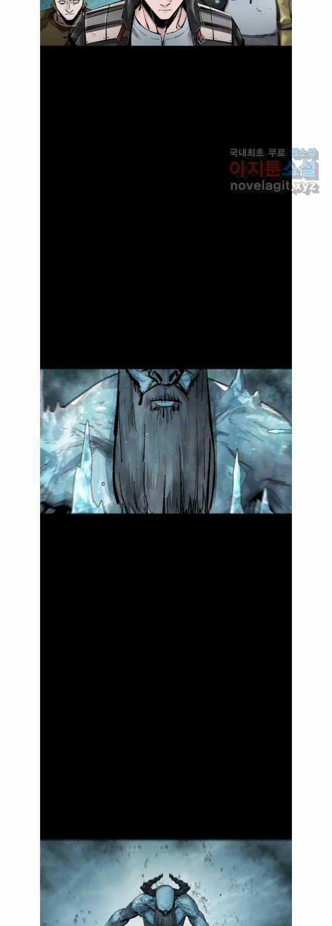 Mật Mã Mê Cung - Chapter 82 - Trang 3