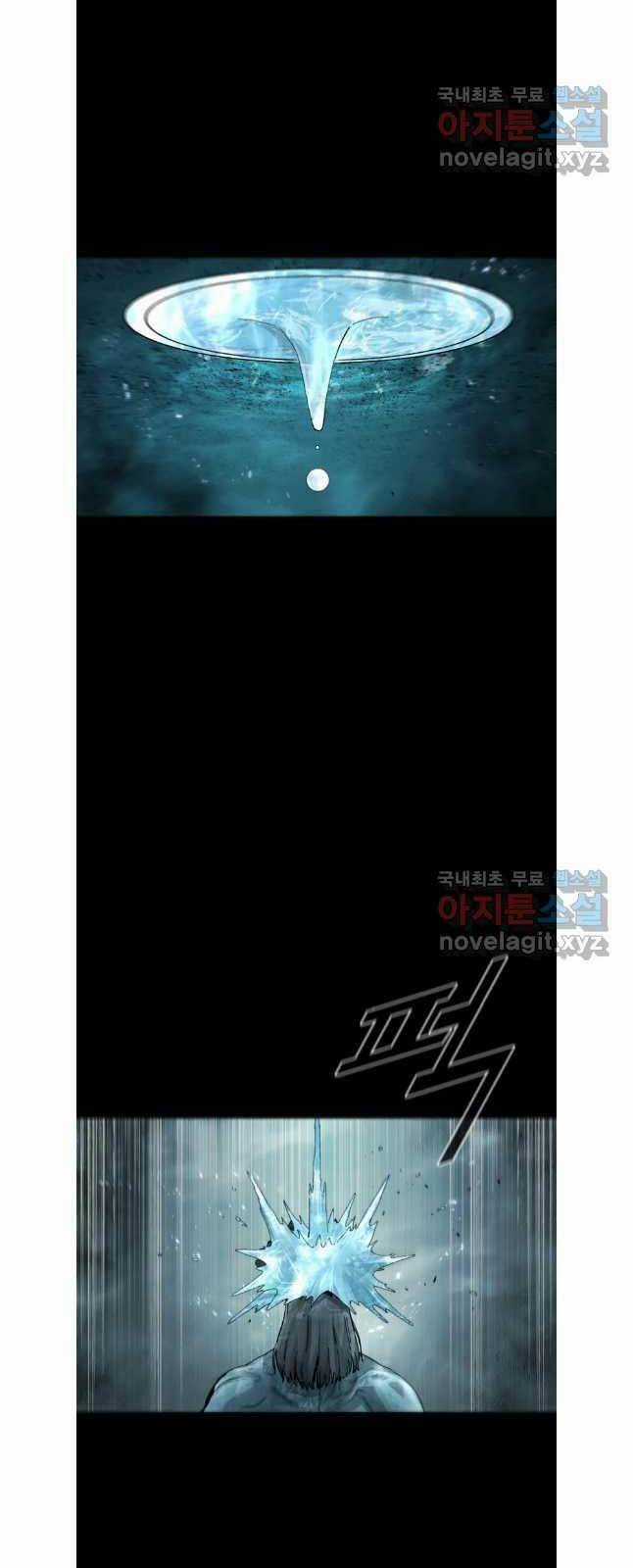 Mật Mã Mê Cung - Chapter 82 - Trang 33