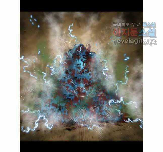 Mật Mã Mê Cung - Chapter 83 - Trang 102