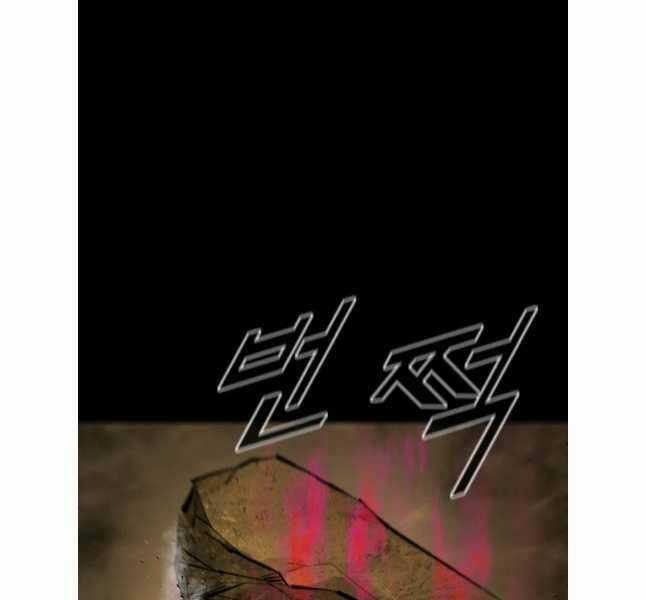 Mật Mã Mê Cung - Chapter 83 - Trang 111