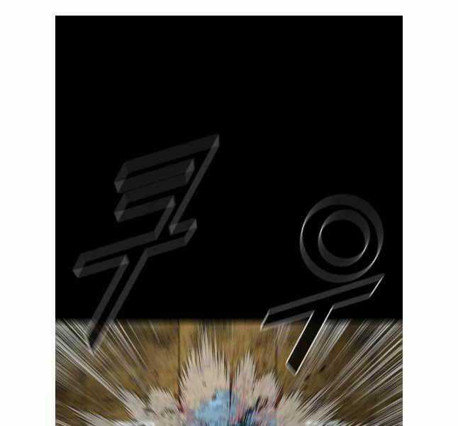 Mật Mã Mê Cung - Chapter 83 - Trang 121