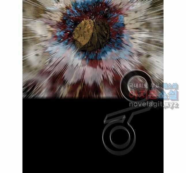 Mật Mã Mê Cung - Chapter 83 - Trang 122