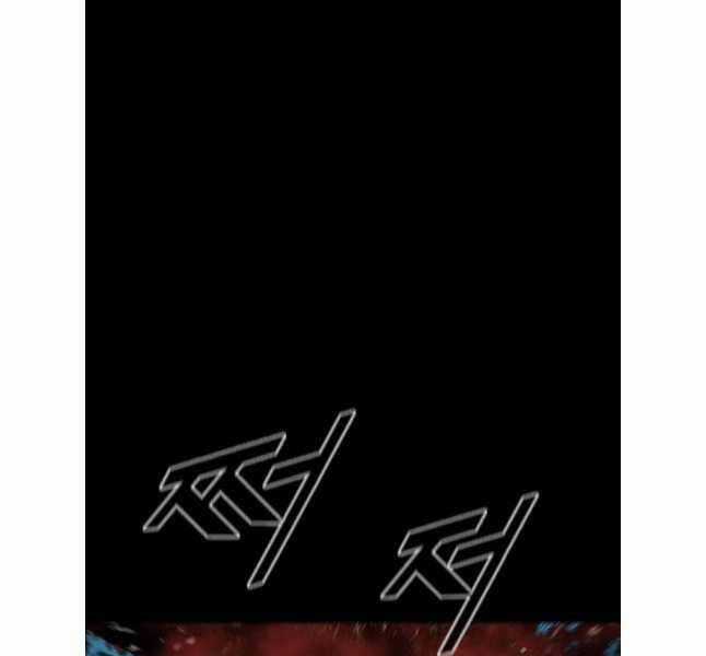 Mật Mã Mê Cung - Chapter 83 - Trang 130