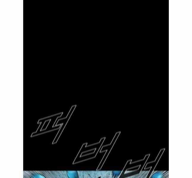 Mật Mã Mê Cung - Chapter 83 - Trang 22