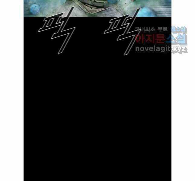 Mật Mã Mê Cung - Chapter 83 - Trang 38