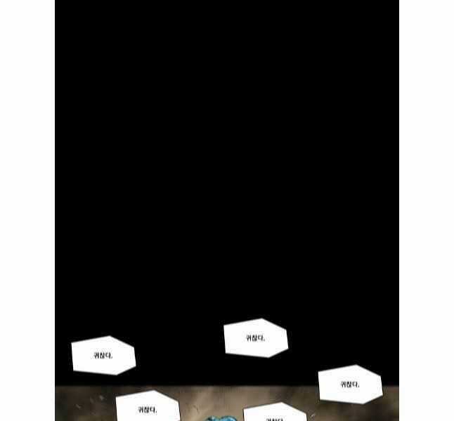 Mật Mã Mê Cung - Chapter 83 - Trang 69