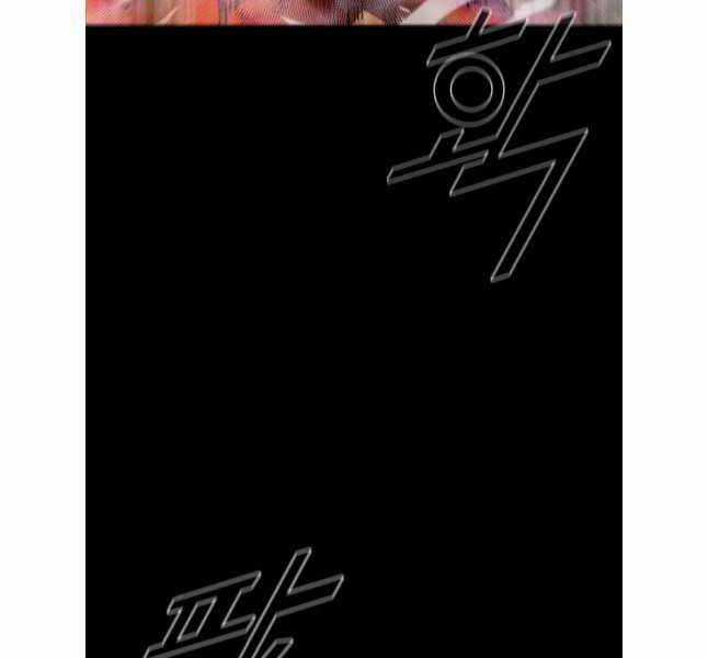 Mật Mã Mê Cung - Chapter 83 - Trang 82