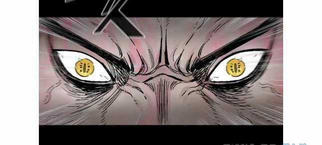 Mật Mã Mê Cung - Chapter 83 - Trang 83