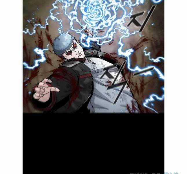 Mật Mã Mê Cung - Chapter 83 - Trang 89