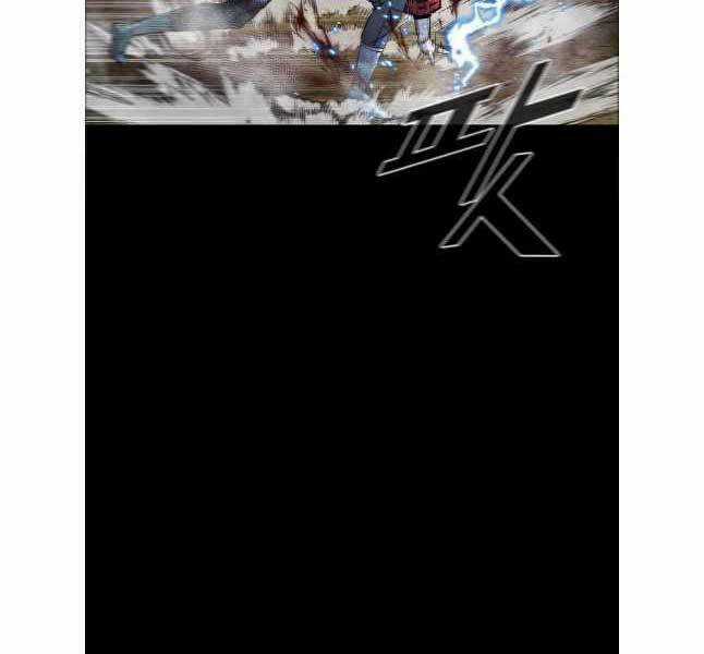 Mật Mã Mê Cung - Chapter 83 - Trang 91