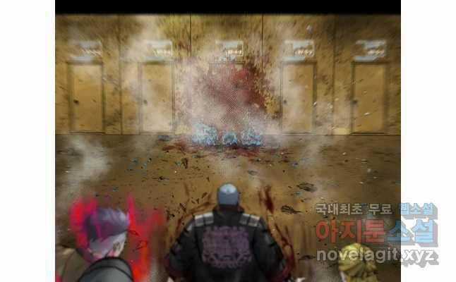 Mật Mã Mê Cung - Chapter 84 - Trang 17