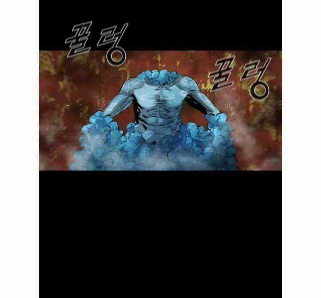 Mật Mã Mê Cung - Chapter 84 - Trang 23