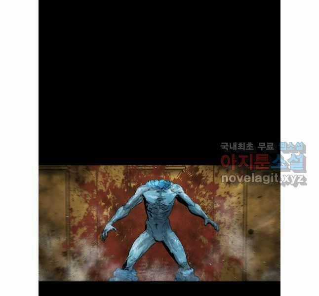 Mật Mã Mê Cung - Chapter 84 - Trang 24