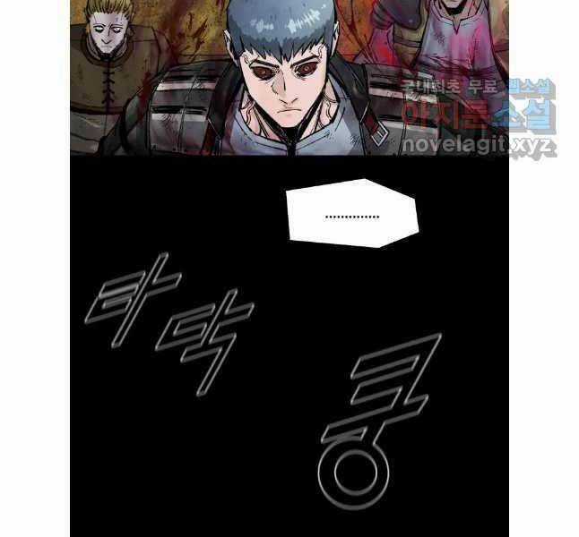 Mật Mã Mê Cung - Chapter 84 - Trang 31