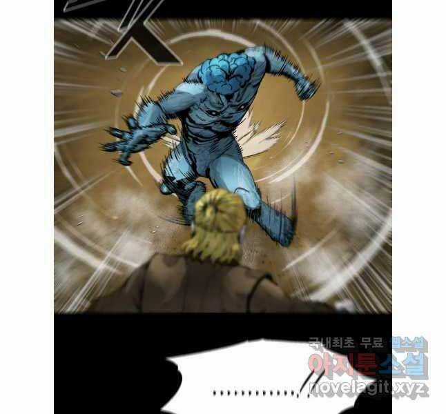 Mật Mã Mê Cung - Chapter 84 - Trang 44