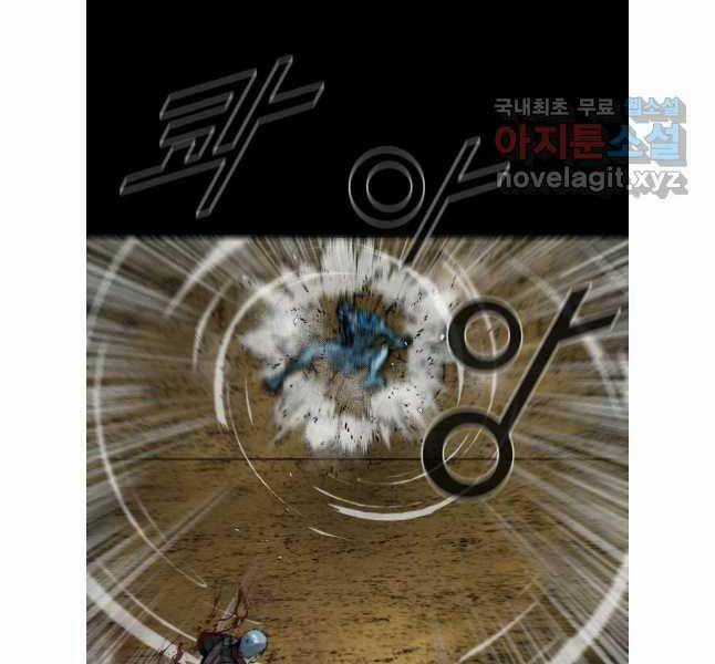 Mật Mã Mê Cung - Chapter 84 - Trang 48