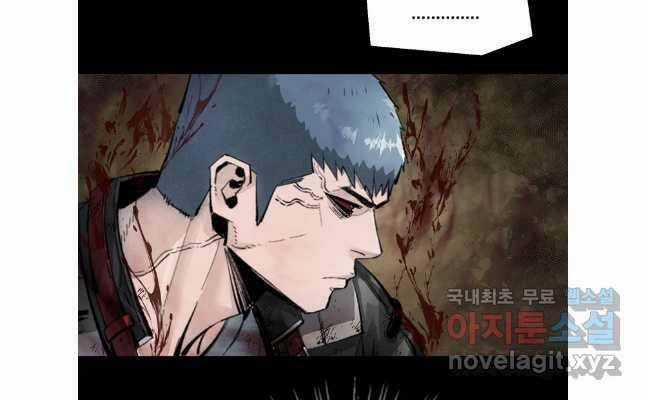 Mật Mã Mê Cung - Chapter 84 - Trang 66
