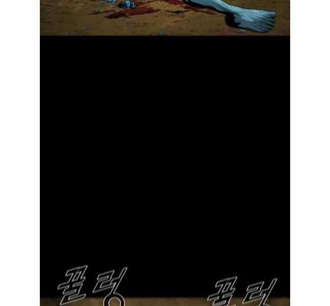 Mật Mã Mê Cung - Chapter 84 - Trang 69