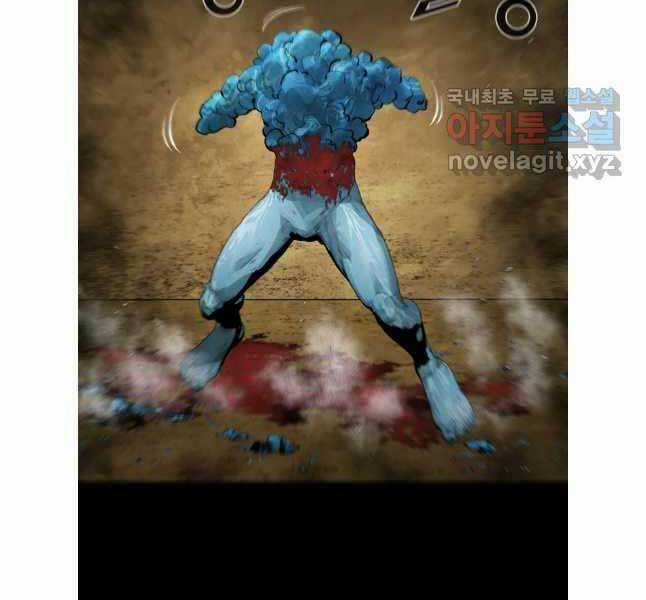 Mật Mã Mê Cung - Chapter 84 - Trang 70