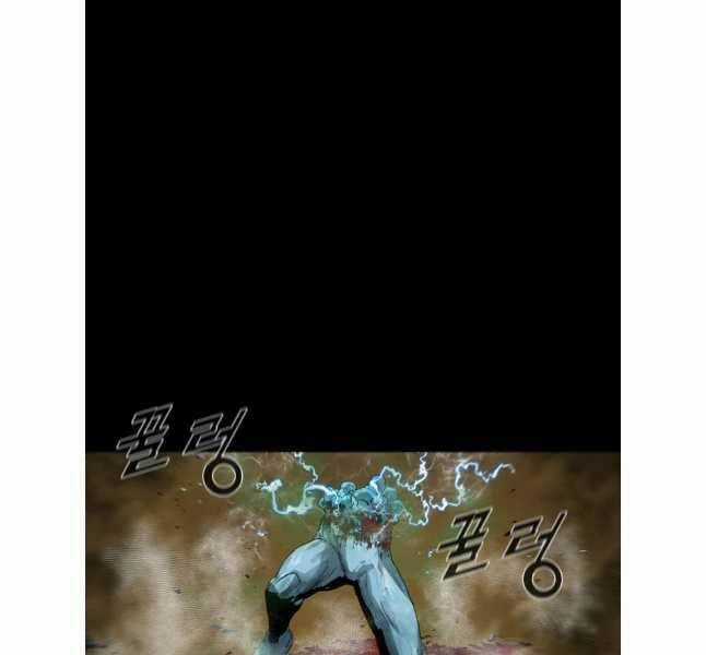 Mật Mã Mê Cung - Chapter 84 - Trang 81