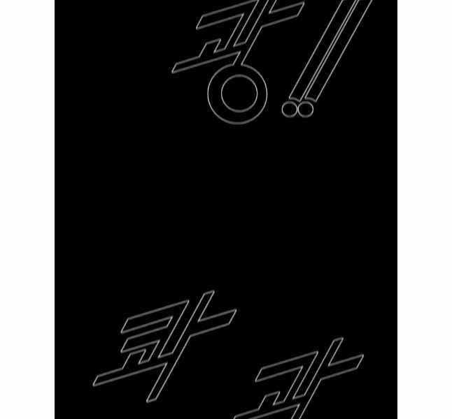 Mật Mã Mê Cung - Chapter 84 - Trang 84