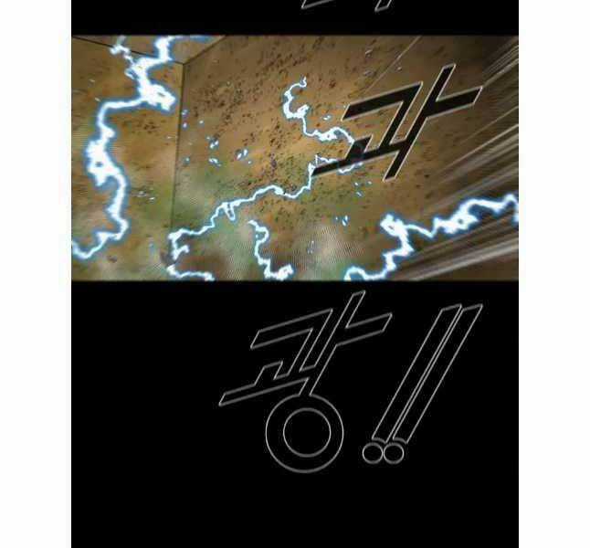 Mật Mã Mê Cung - Chapter 84 - Trang 85