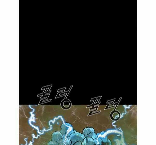 Mật Mã Mê Cung - Chapter 84 - Trang 86