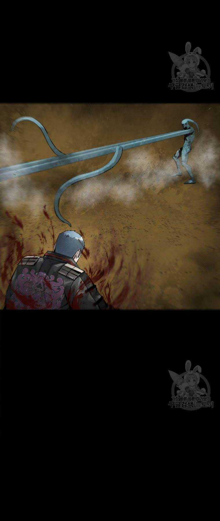 Mật Mã Mê Cung - Chapter 85 - Trang 13