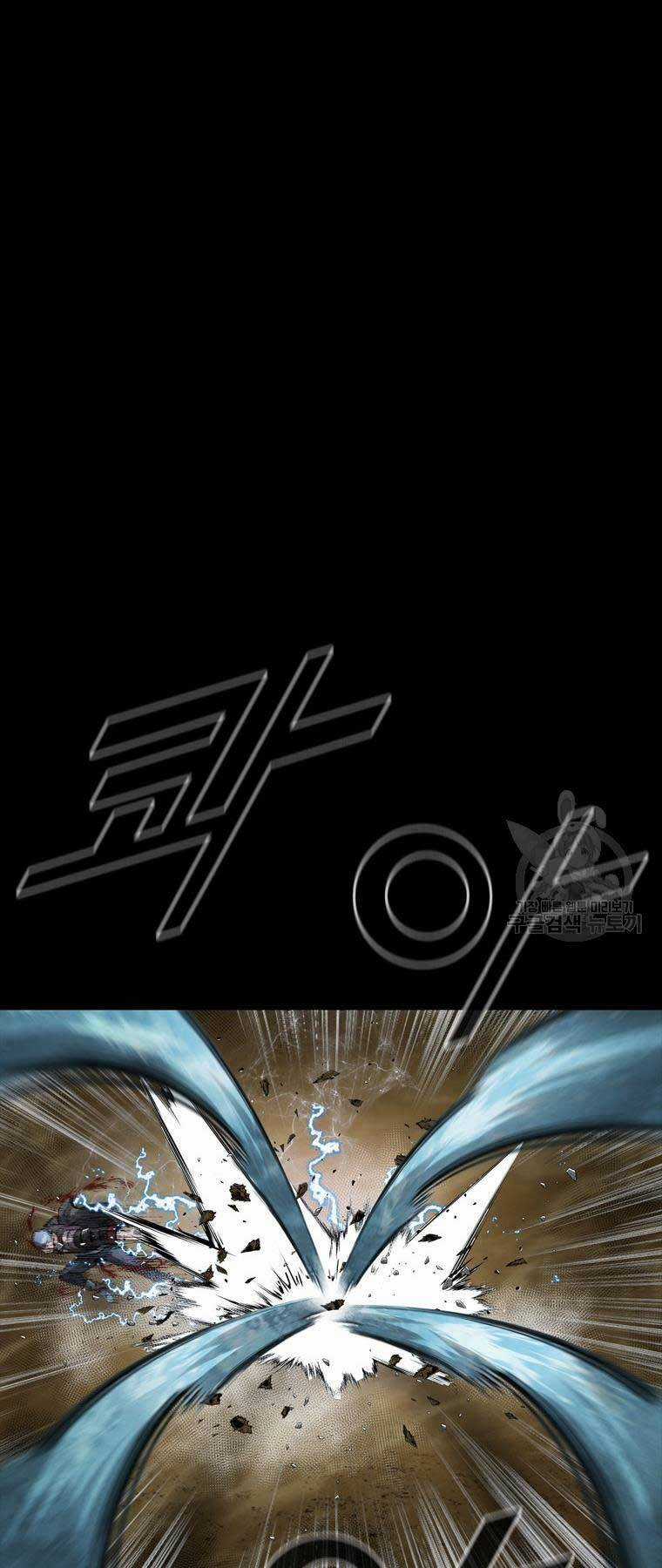 Mật Mã Mê Cung - Chapter 85 - Trang 22